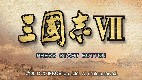 Sangokushi VII — Title screen