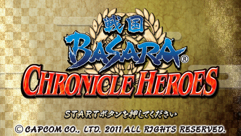 Sengoku Basara : Chronicle Heroes — Title screen