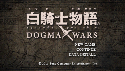 Shirokishi Monogatari Episode Portable : Dogma Wars — Title screen