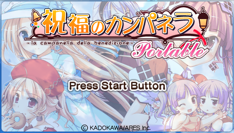 Shukufuku no Campanella Portable — Title screen