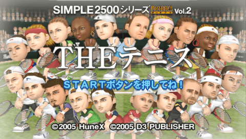 Simple 2500 Series Portable!! Vol. 2 : The Tennis — Title screen