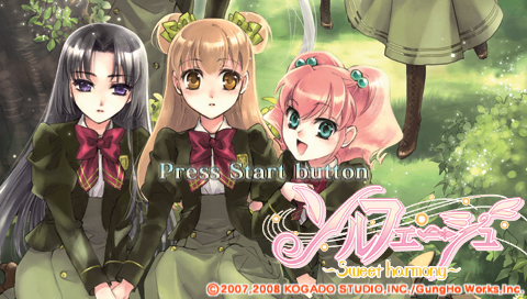 Solfege : Sweet Harmony — Title screen