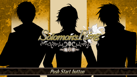 Solomon's Ring : Chi no Shou — Title screen
