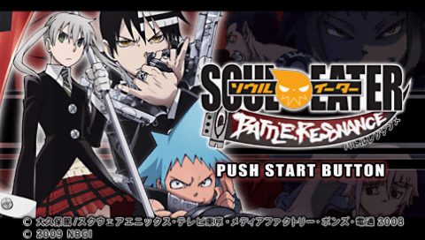Soul Eater : Battle Resonance — Title screen