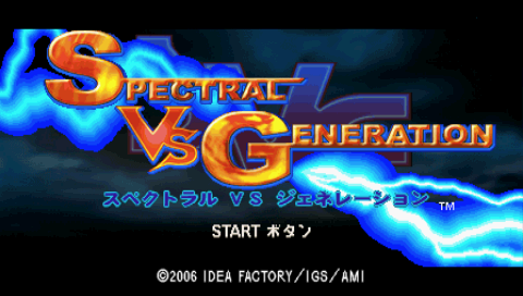 Spectral vs Generation — Title screen