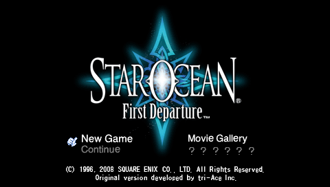 Star Ocean : First Departure — Title screen
