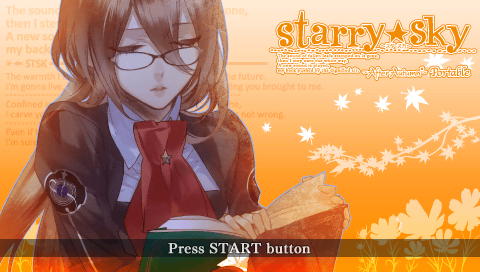 Starry Sky : After Autumn Portable — Title screen