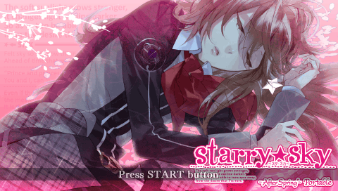Starry Sky : After Spring Portable — Title screen