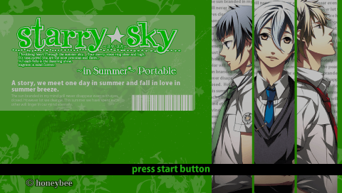 Starry Sky : In Summer — Title screen