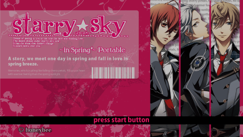 Starry Sky : in Spring — Title screen