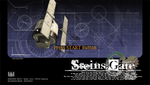 Steins : Gate — Title screen