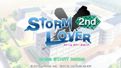 StormLover 2nd — Title screen
