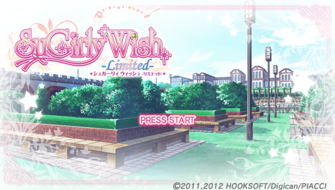 SuGirly Wish Limited — Title screen