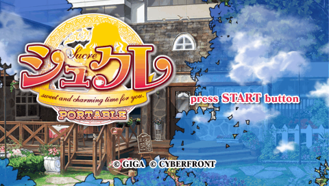 Sucre Portable — Title screen