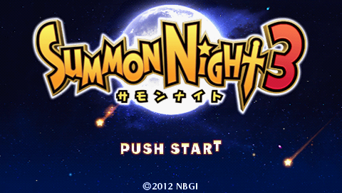 Summon Night 3 — Title screen