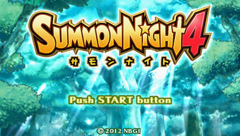 Summon Night 4 — Title screen