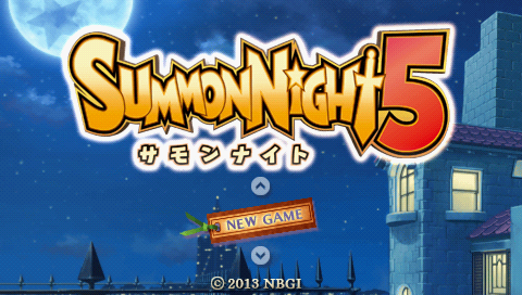 Summon Night 5 — Title screen