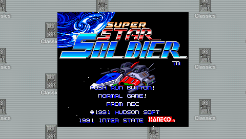 Super Star Soldier — Title screen