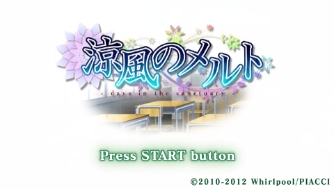 Suzukaze no Melt : Days in the Sanctuary — Title screen