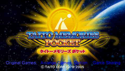 Taito Memories Pocket — Title screen
