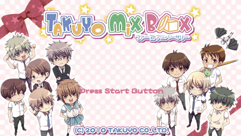 Takuyo Mix Box : First Anniversary — Title screen