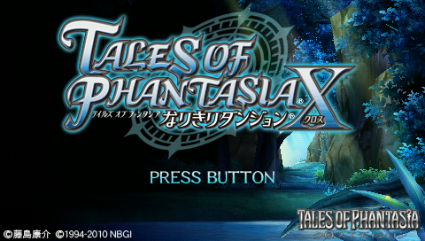 Tales of Phantasia : Narikiri Dungeon X — Title screen