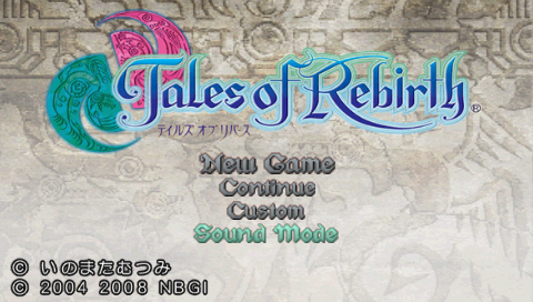 Tales of Rebirth — Title screen