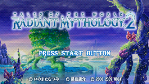 Tales of the World : Radiant Mythology 2 — Title screen
