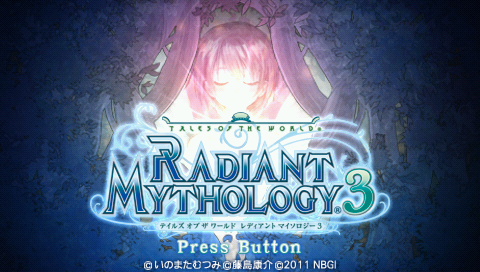Tales of the World : Radiant Mythology 3 — Title screen
