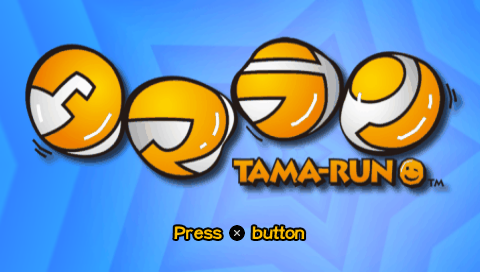 Tama-Run — Title screen