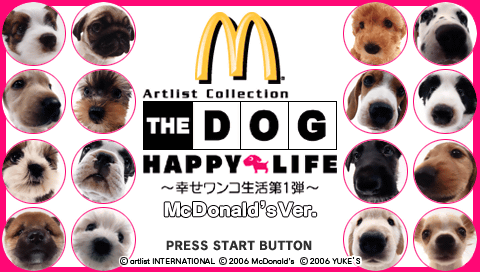 The Dog - Happy Life - Shiawase Wanko Seikatsu Dai Ichidan — Title screen