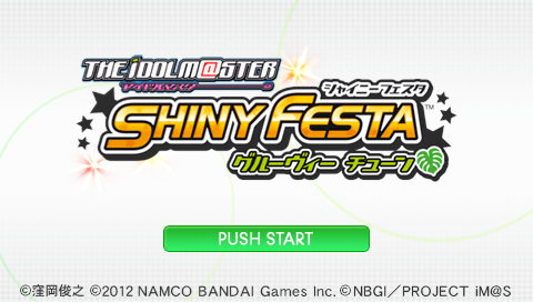 The Idolmaster - Shiny Festa : Groovy Tune — Title screen