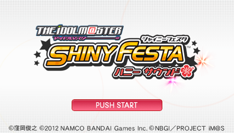 The Idolmaster - Shiny Festa : Honey Sound — Title screen