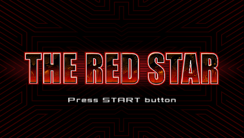The Red Star — Title screen