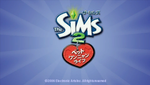 The Sims 2 : Pets — Title screen