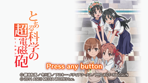 Toaru Kagaku no Railgun — Title screen