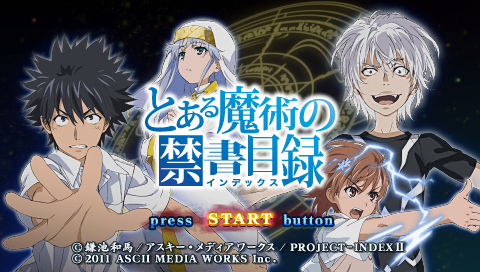 Toaru Majutsu no Index — Title screen