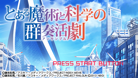 Toaru Majutsu to Kagaku no Ensemble — Title screen