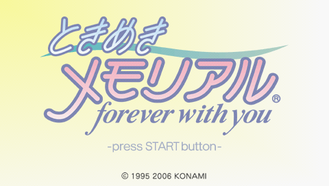 Tokimeki Memorial : Forever With You — Title screen
