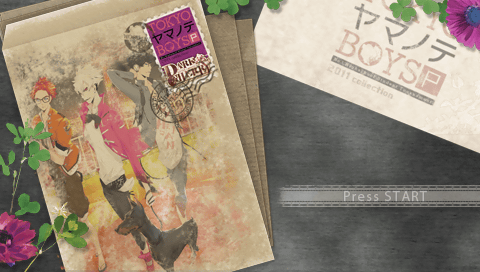 Tokyo Yamanote Boys Portable : Dark Cherry Disc — Title screen