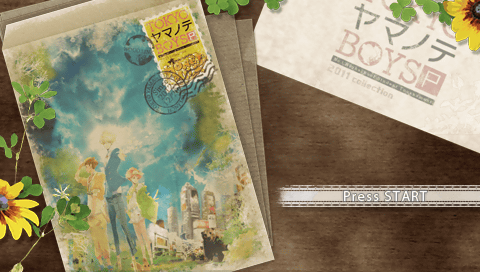 Tokyo Yamanote Boys Portable : Honey Milk Disc — Title screen