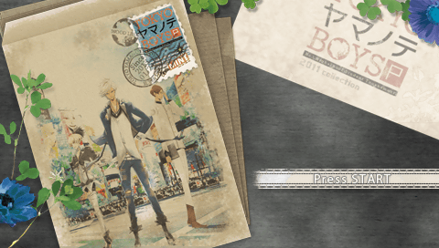 Tokyo Yamanote Boys Portable : Super Mint Disc — Title screen