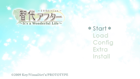 Tomoyo After : It's a Wonderful Life, CS Edition — Title screen
