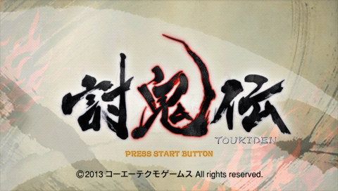 Toukiden : The Age of Demons — Title screen