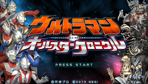 Ultraman All-Star Chronicle — Title screen