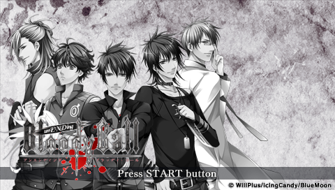 UnENDing BloodyCall — Title screen