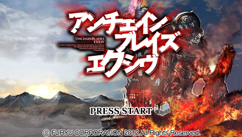 Unchained Blades Exxiv — Title screen