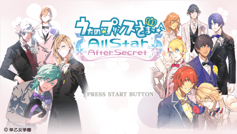 Uta no Prince Sama : All Star After Secret — Title screen