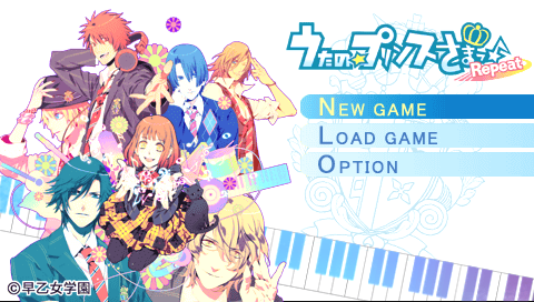 Uta no Prince Sama : Repeat — Title screen