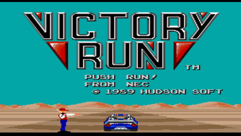 Victory Run — Title screen